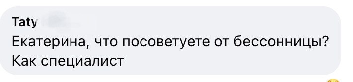 бесплатные советы в интернете