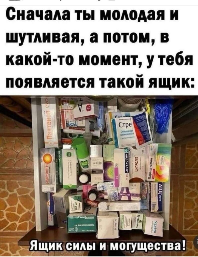 зачем все это нужно
